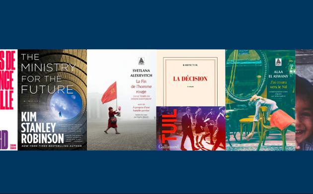 L'été de Montaigne : nos huit recommandations de lecture 