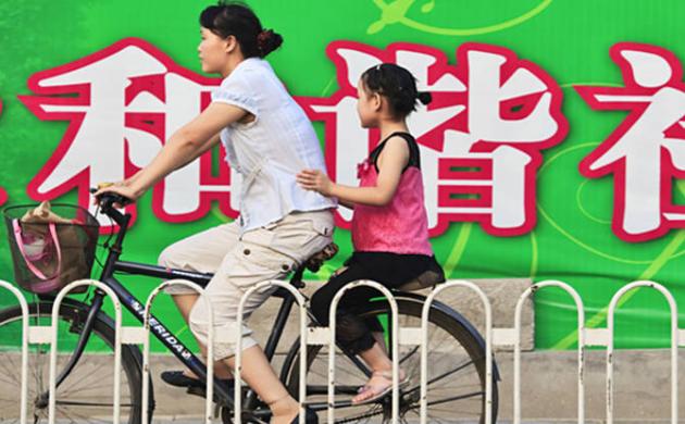 La Chine veut-elle être un modèle alternatif ?