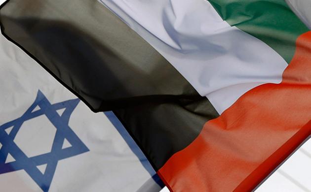 The Israel-UAE agreement, and the consequences for the Middle East