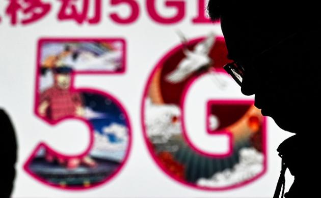 5G : l'Europe peut-elle sortir de son ambiguïté ? 