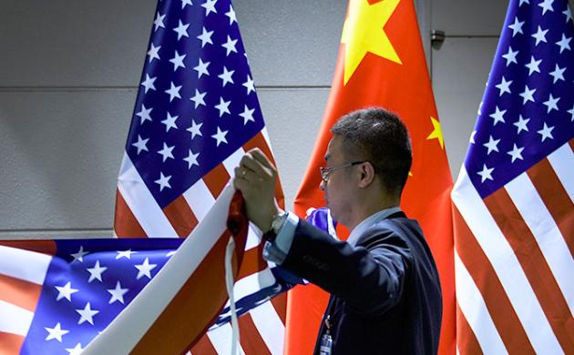 The US-Afghanistan Peace Agreement and a Detached China