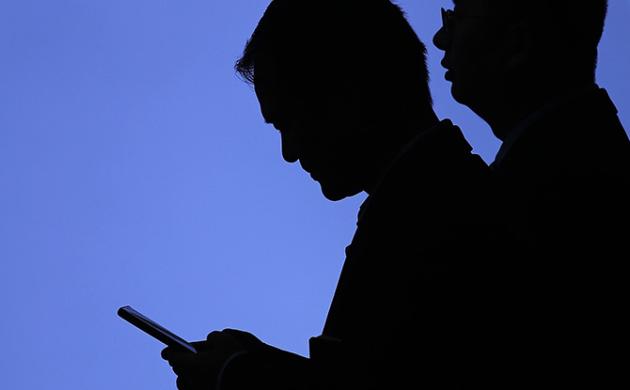 Repenser l'État, repenser la gouvernance du numérique