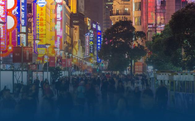 China Trends #2 - China’s Port Investment: The Flag Behind the Trade