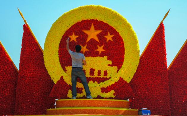 China: Xi Jinping's 2021 Countdown