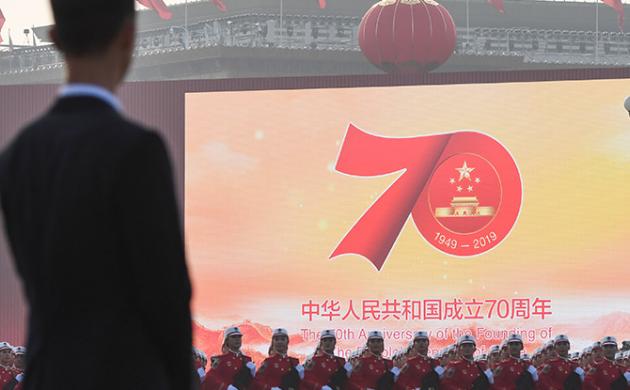 China’s Two Birthday Wishes: Strategic Stability and Disruptive Innovation
