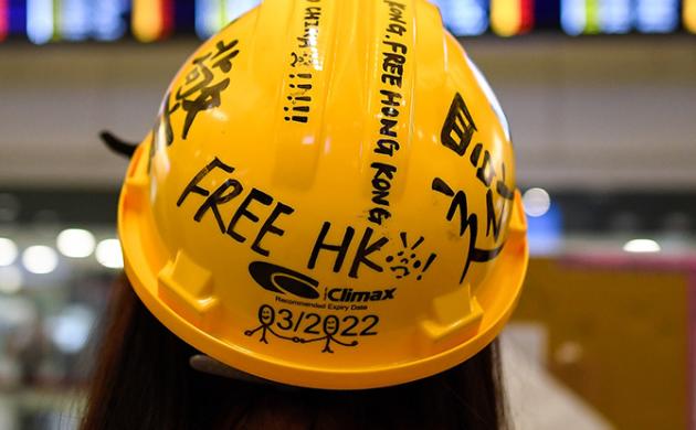 Hong Kong – le dernier sursaut
