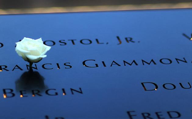 2001 - 2021: How September 11 Changed the United States