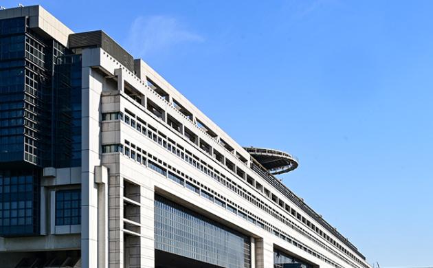 Budget 2024 : La loi de programmation budgétaire à l'épreuve du Parlement