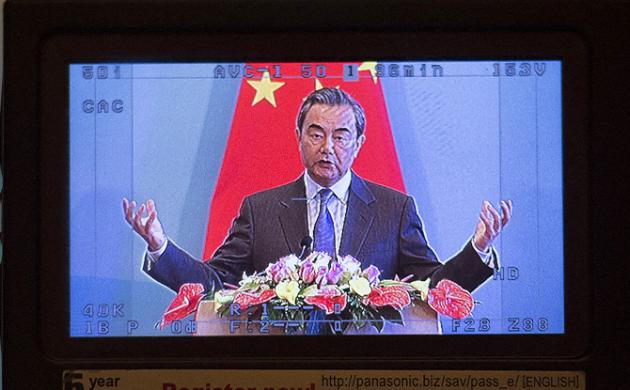 Ce que fera la Chine en Afghanistan sera révélateur de la nouvelle stratégie chinoise