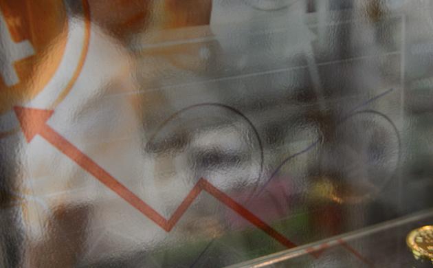 China's Digital Currency (I): A Sailing Ship
