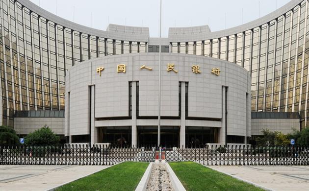 China's Digital Currency (II): Political and Strategic Stakes