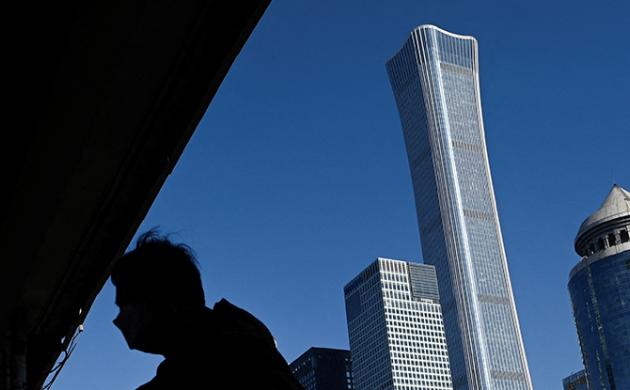 China's Next Financial Crisis: A Matter of 