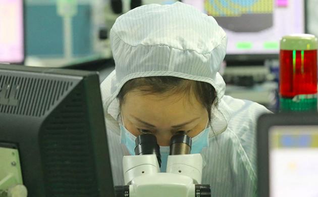 China's Semiconductor Industry: the Promises of RISC-V Open Source Architecture 