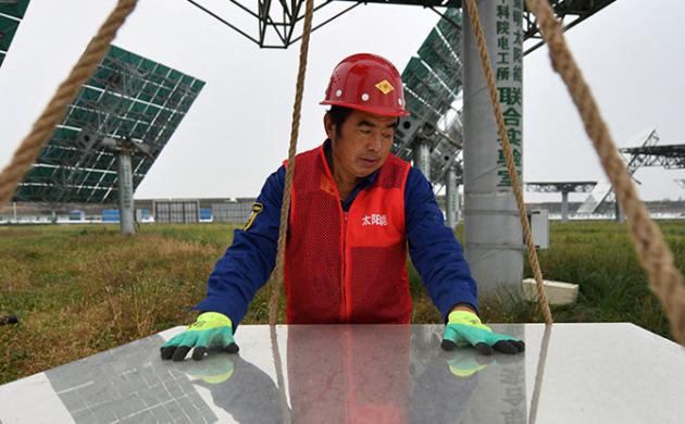 Contradictions and Compatibilities between China and Climate