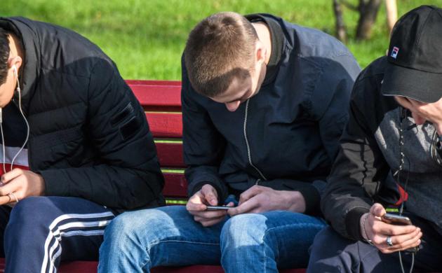Harcèlement scolaire : la question est aussi cyber 