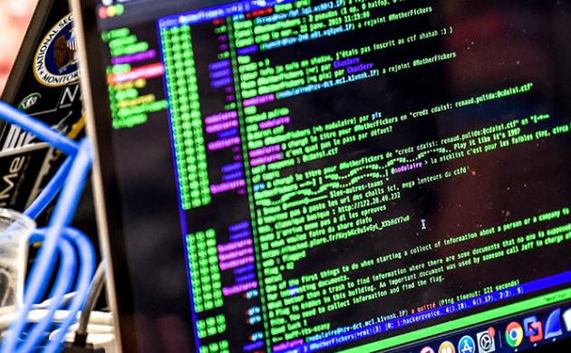 Informatique quantique : une question de sécurité
