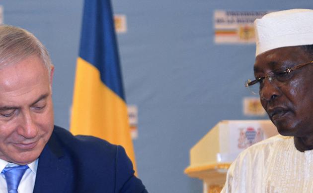 Israel-Africa Relations: New Challenges and Opportunities 