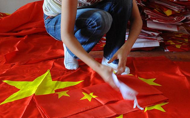Chinese Dominance over the West: A False Victory 