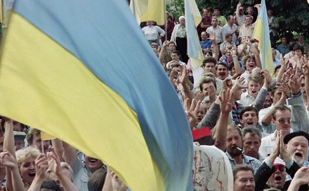 La question ukrainienne, trente ans après 