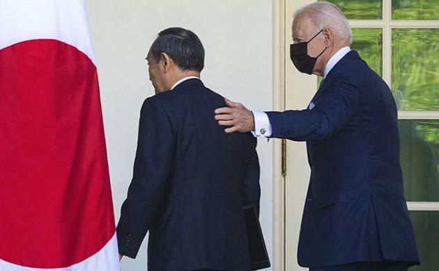 Le Japon, nouveau 