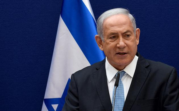Quel avenir pour les relations entre les États-Unis et Israël ?