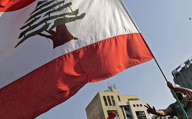 Quelle stratégie pour le Liban ? 