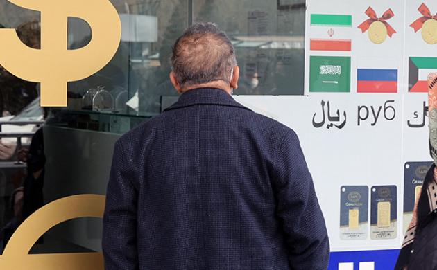 Turkish Inflation and the Five Stages of Grief