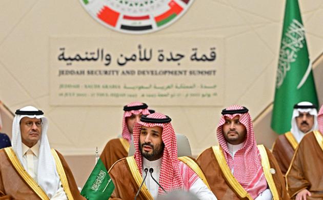 The Ukraine Crisis and the Gulf: A Saudi Perspective