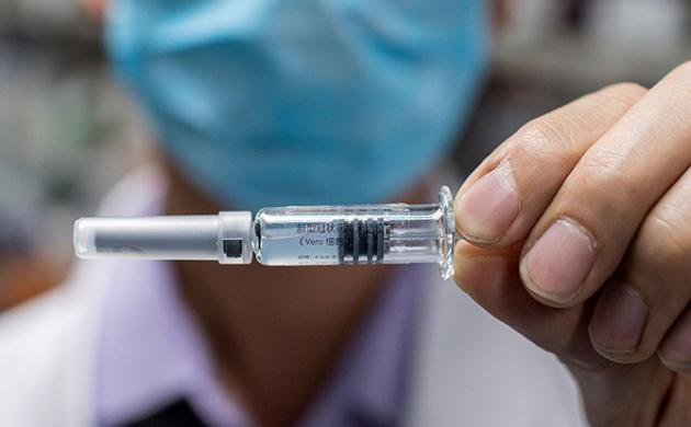 China’s Covid-19 Vaccine Ambitions
