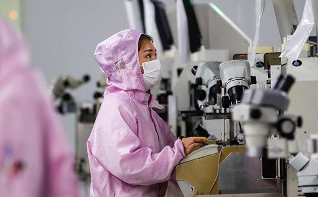 China’s Semiconductor Industry: Autonomy Through Design?