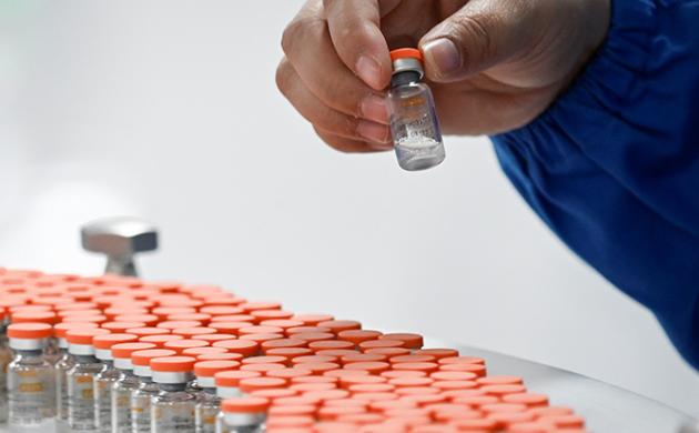The Vaccine Race: Will it Make or Break Multilateralism? 