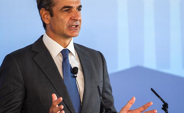 Whose Sea? A Greek Perspective on Old Troubles in a Changing Context 