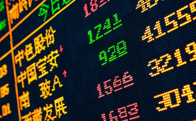 L’économie chinoise : dérive progressive, effondrement ou mutation ?
