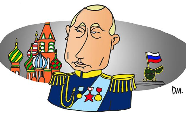 Portrait of Putin - President of the Russian Federation