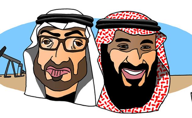 Portraits of Mohammed bin Salman (MBS) and Mohammed bin Zayed (MBZ) - Crown Prince of Saudi Arabia and Chairman of the Executive Council of Abu Dhabi