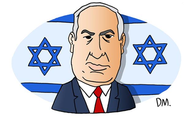 Portrait de Benyamin Netanyahou - Premier ministre d'Israël