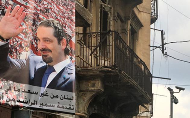 Quelles nouvelles du Liban ? L’éclairage de Joseph Bahout
