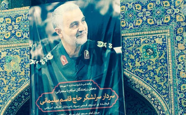 Lettre de Téhéran – La nouvelle donne internationale vue d’Iran