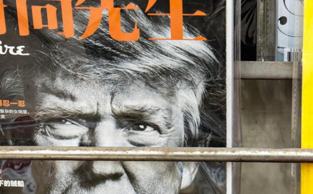 Trump Seen from China: The Other Side of the Coin?