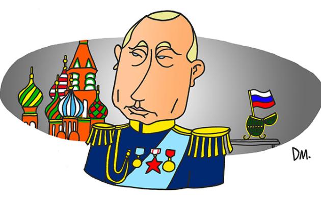Portrait de Vladimir Poutine - Président de la Fédération de Russie