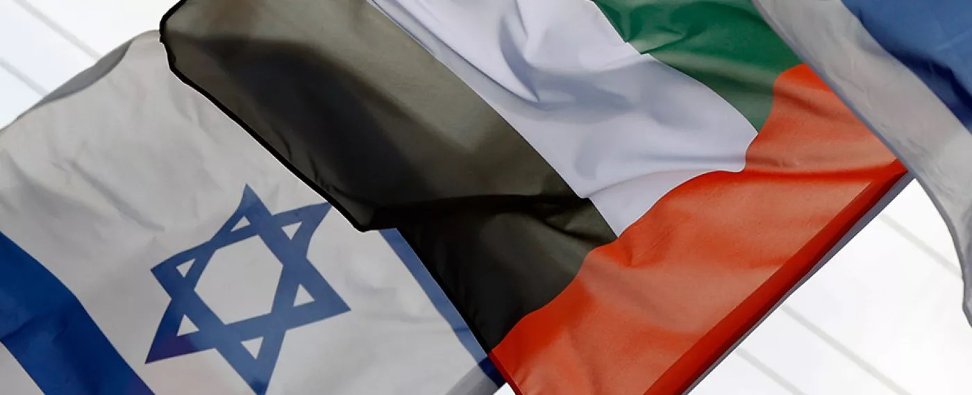 The Israel-UAE agreement, and the consequences for the Middle East