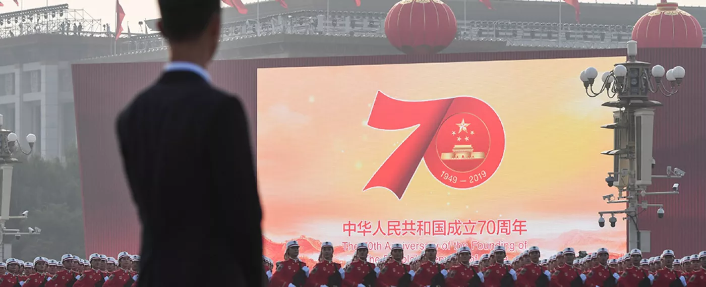 China’s Two Birthday Wishes: Strategic Stability and Disruptive Innovation