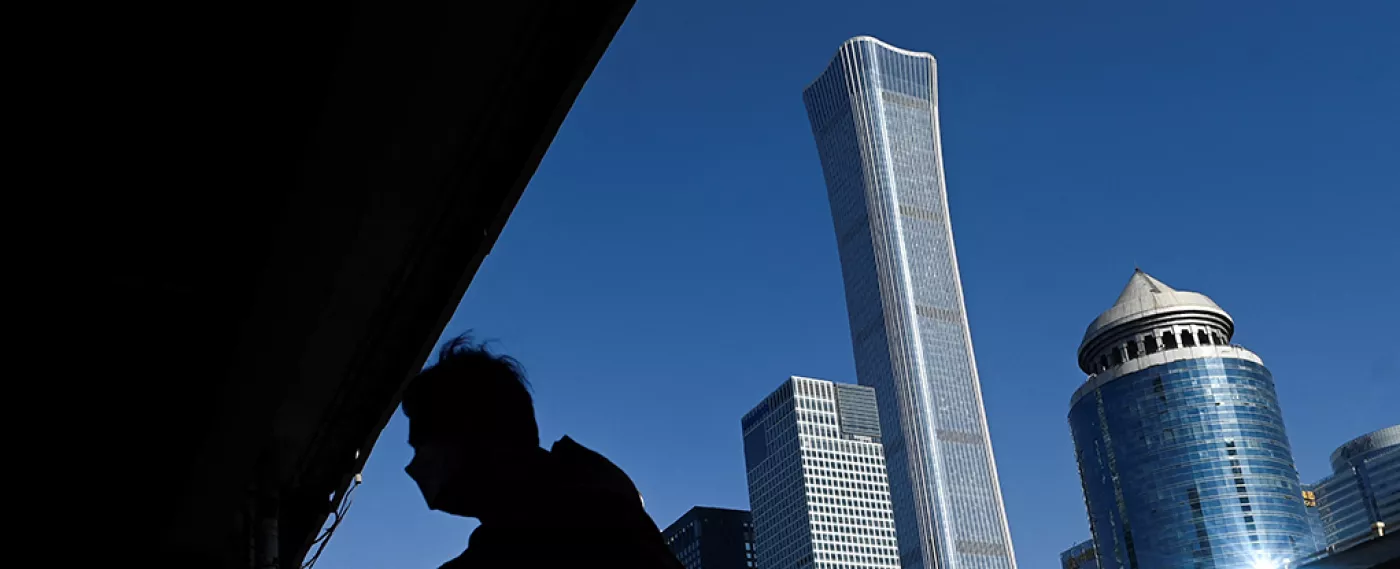 China's Next Financial Crisis: A Matter of 