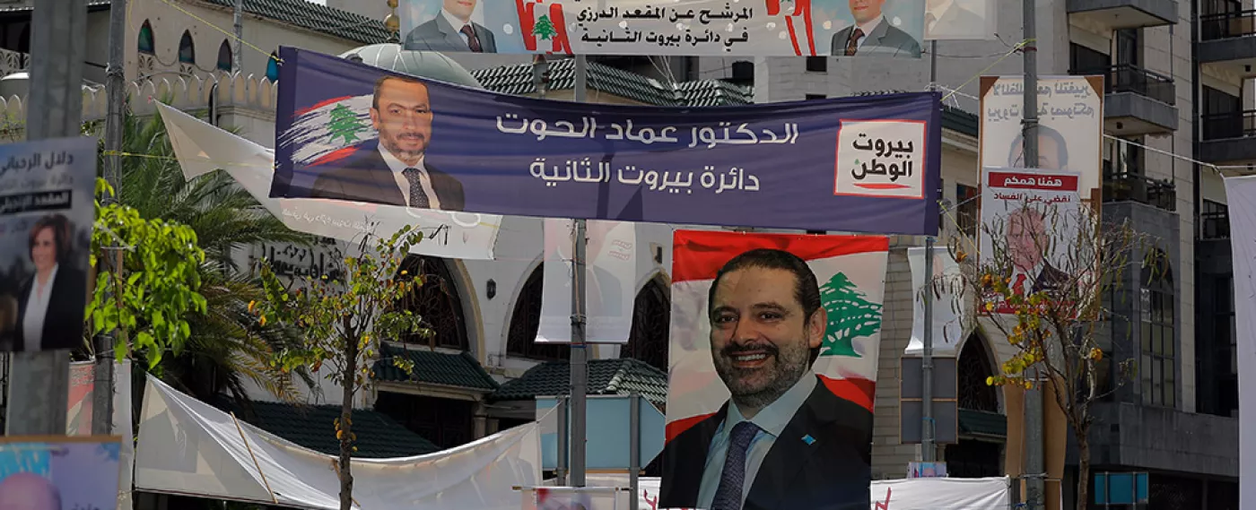 Lebanon Struggling To Form Government - Three questions to Joseph Bahout