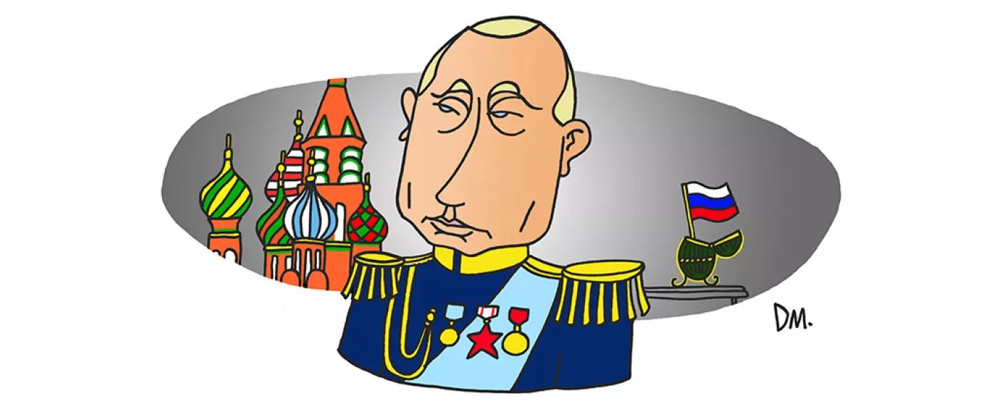Portrait of Putin - President of the Russian Federation