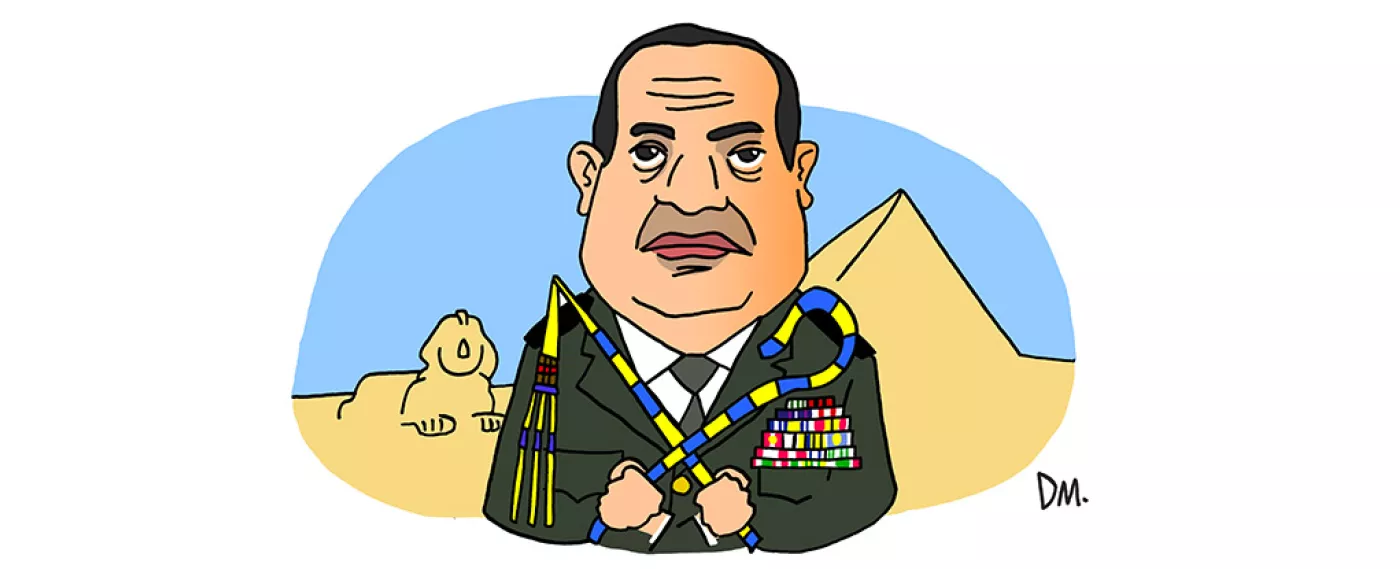 Portrait of Abdel Fattah al-Sisi - President of the Arab Republic of Egypt