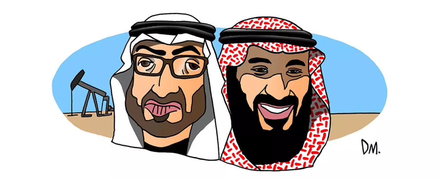 Portraits of Mohammed bin Salman (MBS) and Mohammed bin Zayed (MBZ) - Crown Prince of Saudi Arabia and Chairman of the Executive Council of Abu Dhabi
