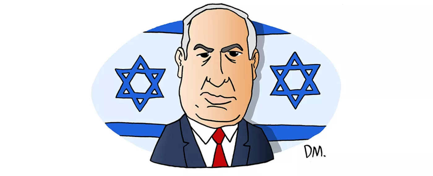 Portrait of Benjamin Netanyahu - Prime minister of Israel