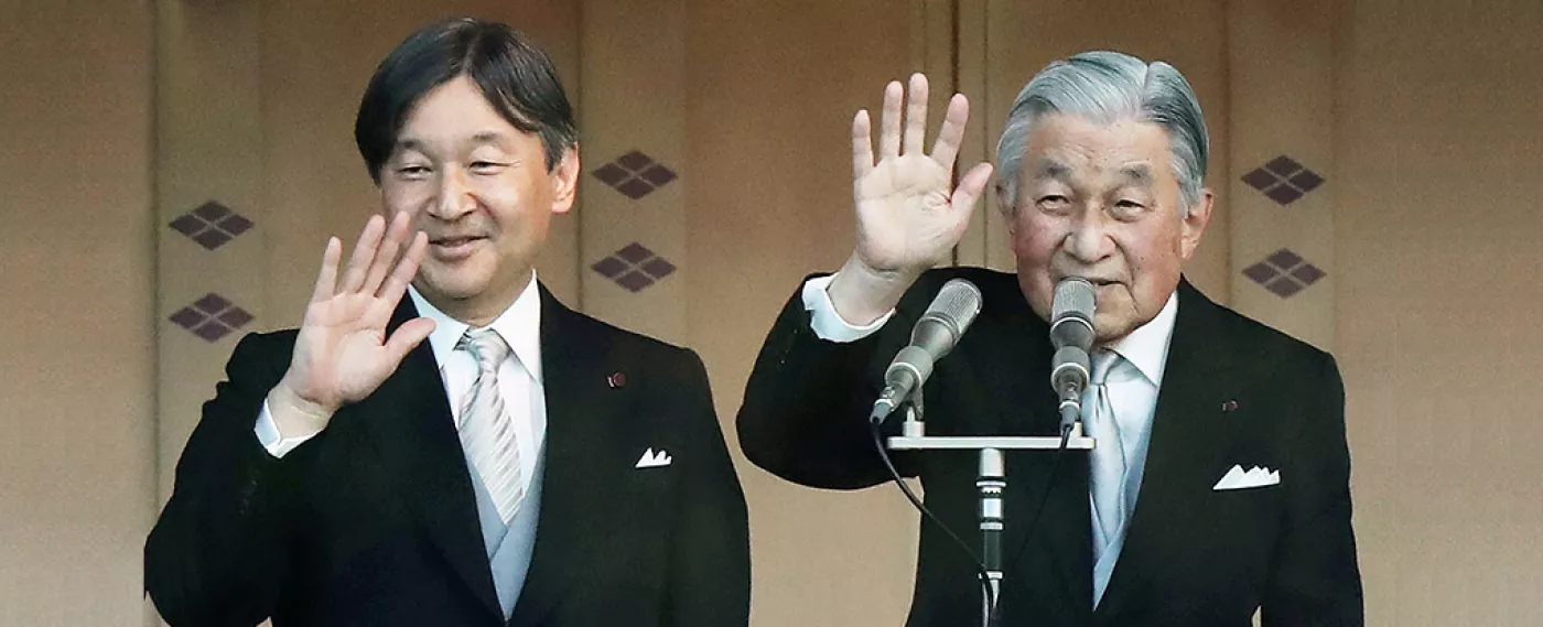 Reiwa, Akihito and Japan's Future Policy Challenges
