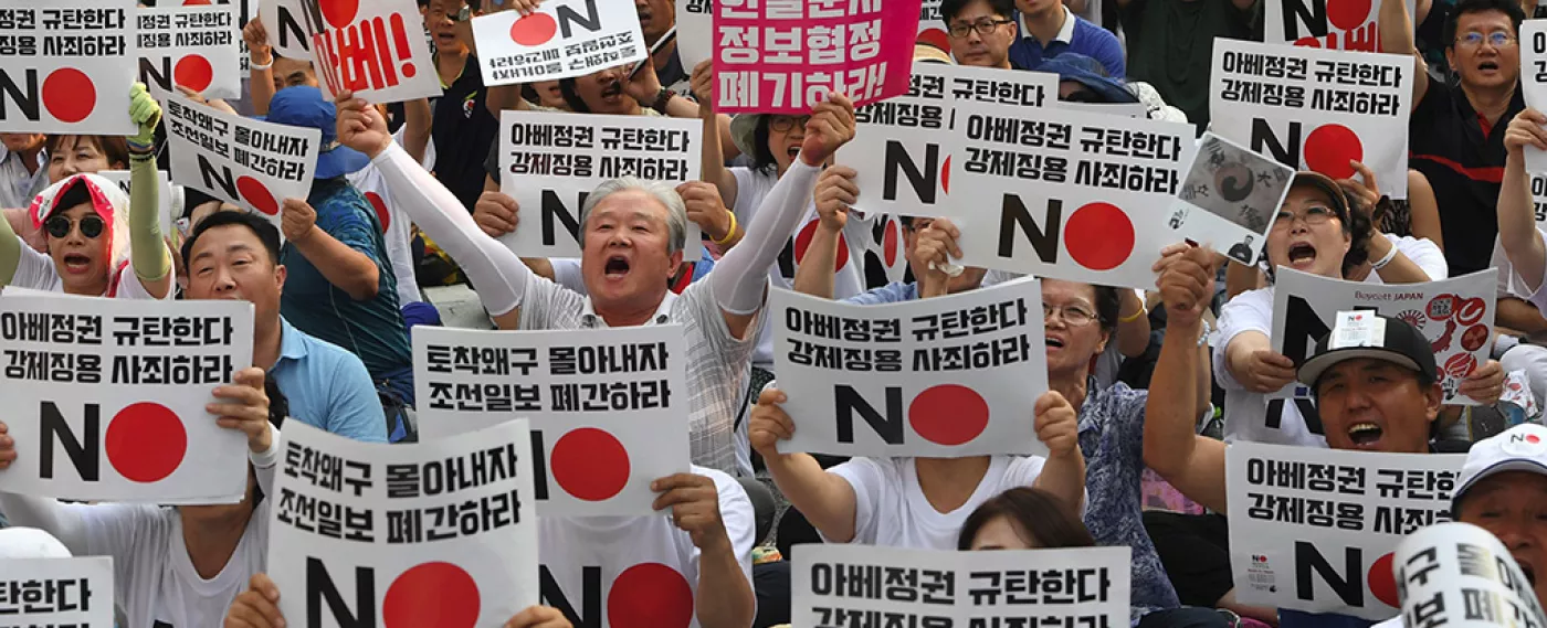 South Korea – Japan Tensions Complicate U.S. Efforts to Leverage Allies in Competition with China
